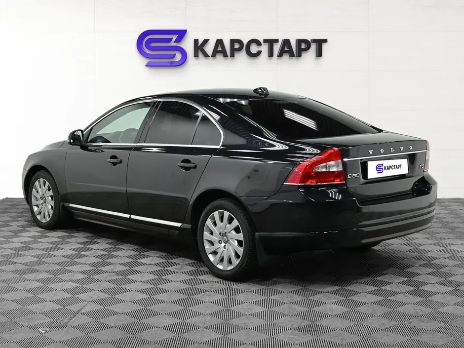 КарСтарт