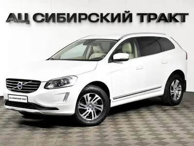Volvo XC60