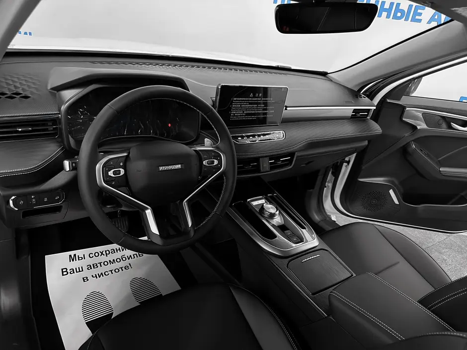 «Авто на Неве»