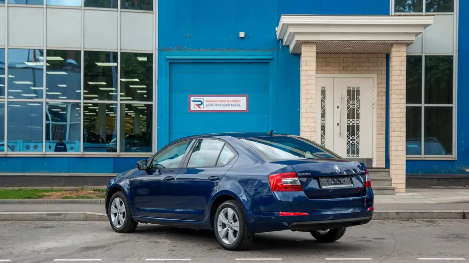 AutoPlaza