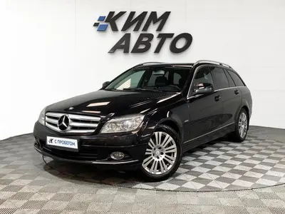 Mercedes-Benz C-Класс