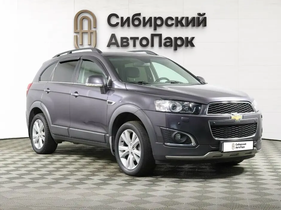 фото автомобиля