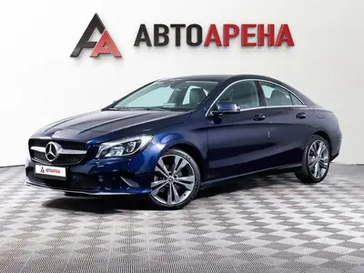 АвтоАрена