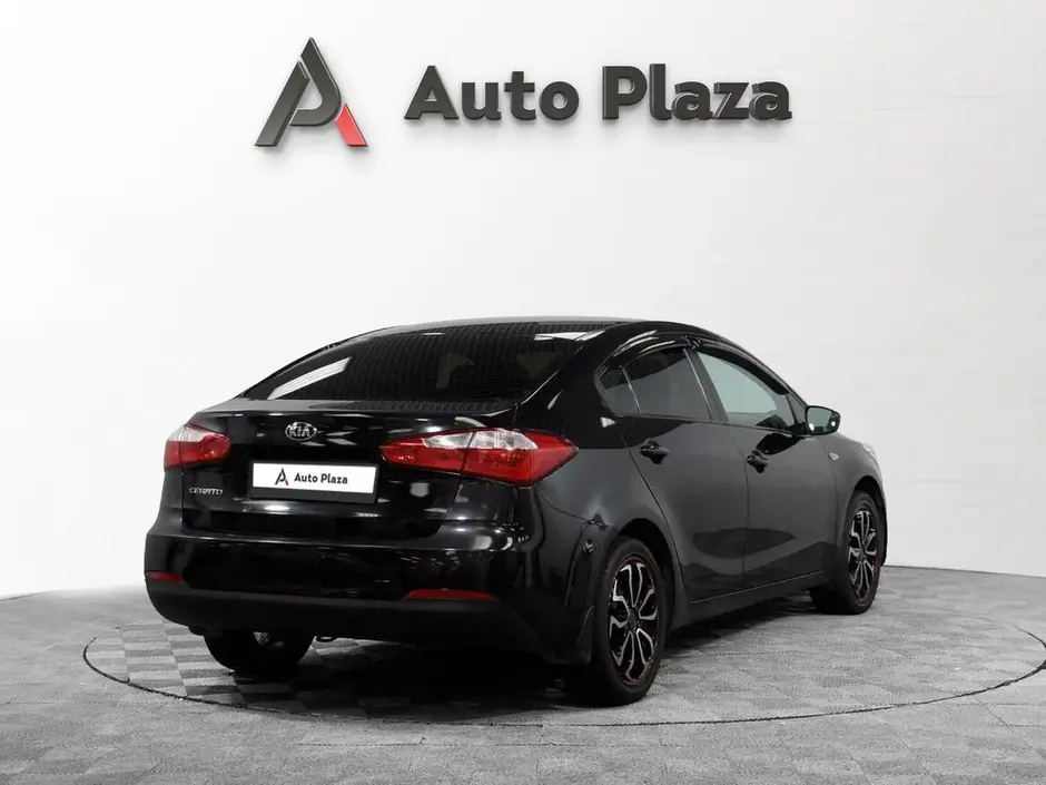 AutoPlaza