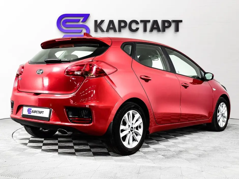 КарСтарт