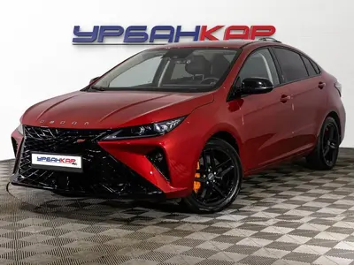 OMODA S5 GT