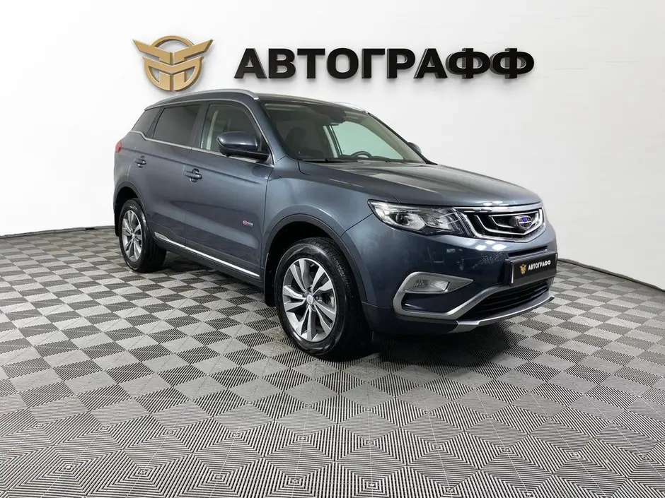 фото автомобиля