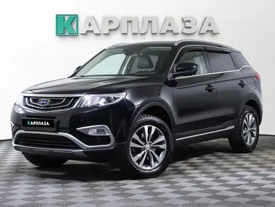 Geely Atlas