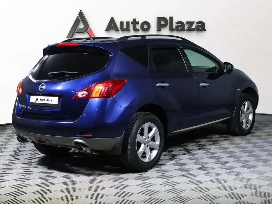 AutoPlaza