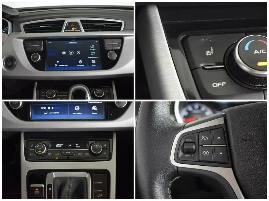 «Авто на Неве»