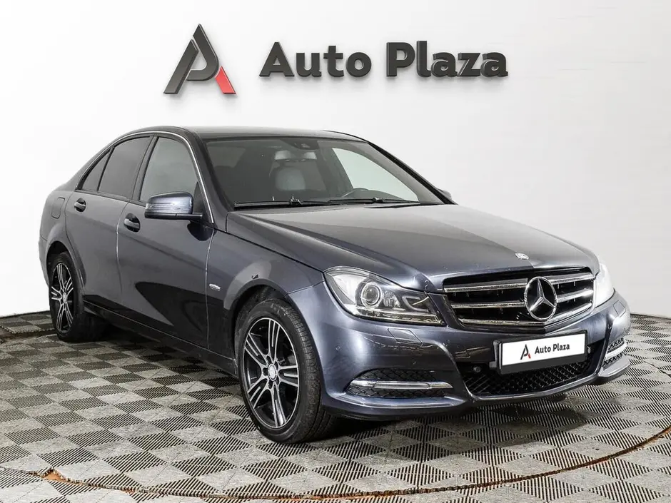 AutoPlaza