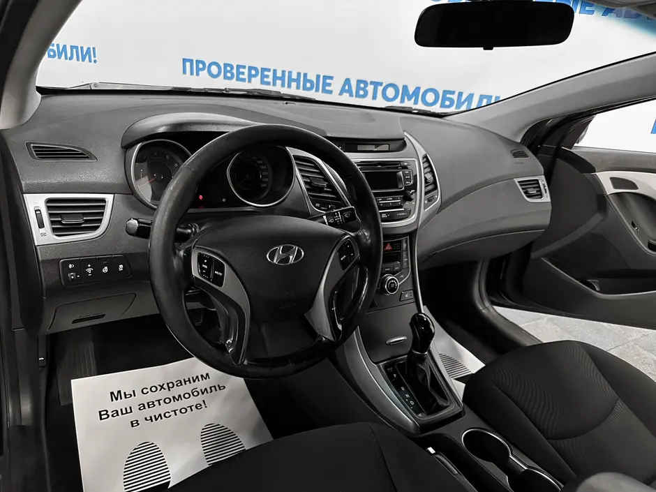 «Авто на Неве»