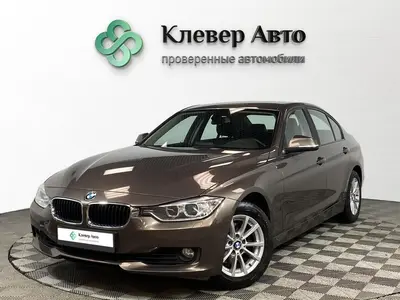BMW 3 серии