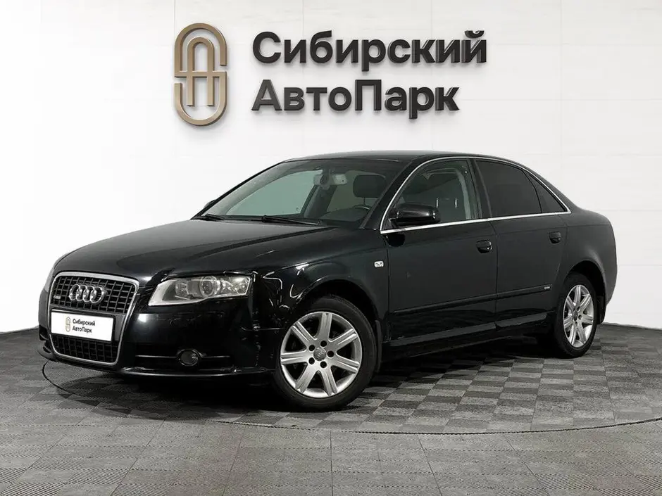 Audi A4, 2007 г.