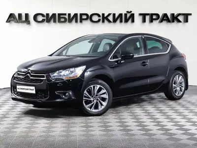 Citroen DS4