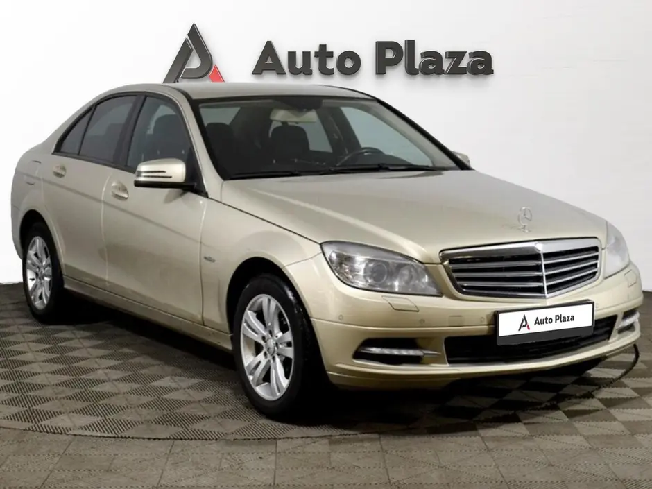 AutoPlaza