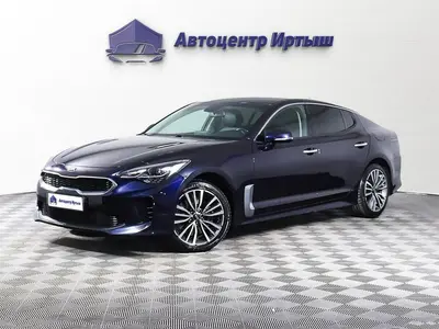 Kia Stinger