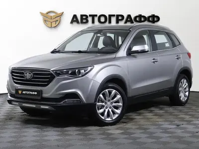 FAW Besturn X40