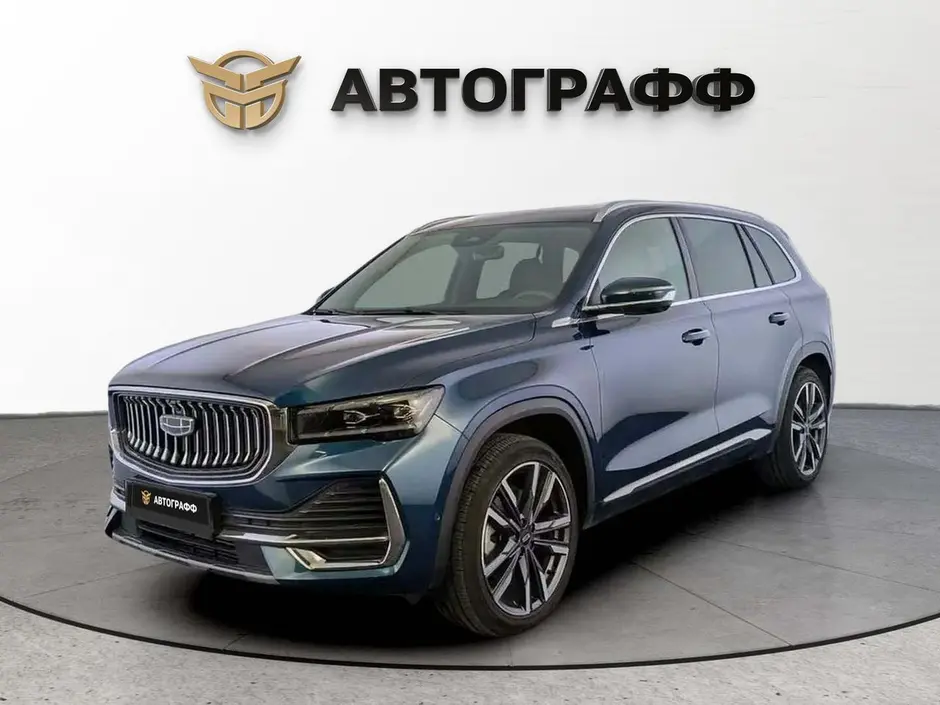 фото автомобиля