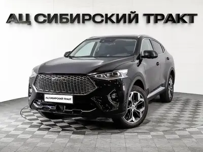 Haval F7x