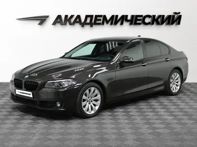 BMW 5 серии