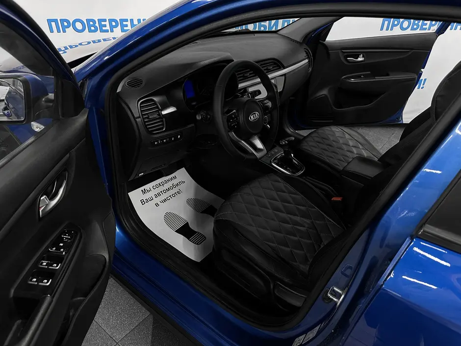 «Авто на Неве»