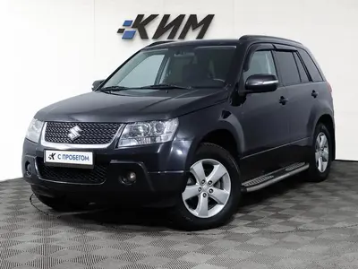 Suzuki Grand Vitara