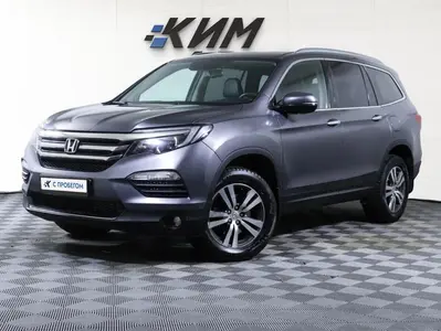 Honda Pilot