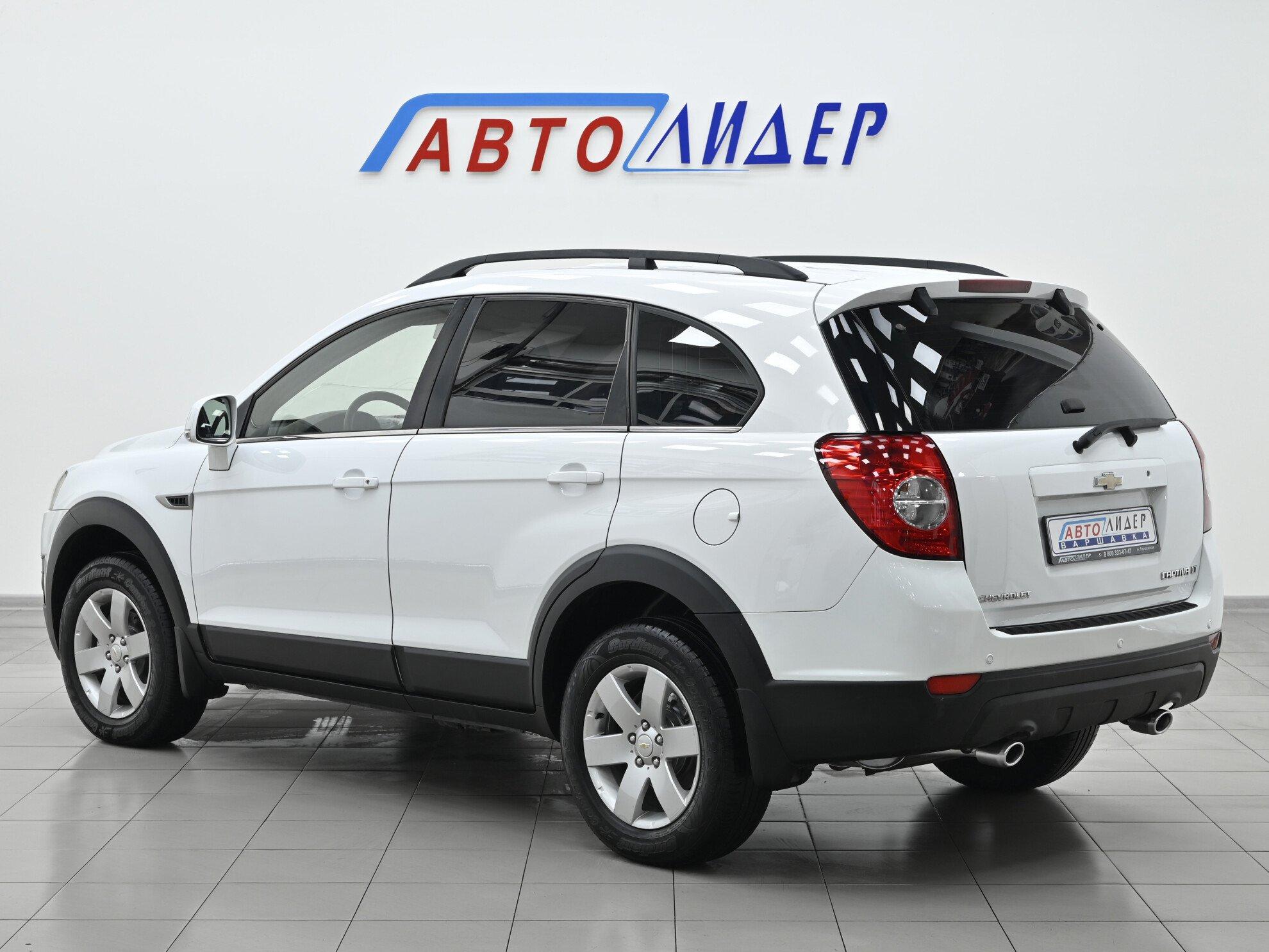 фото автомобиля 1