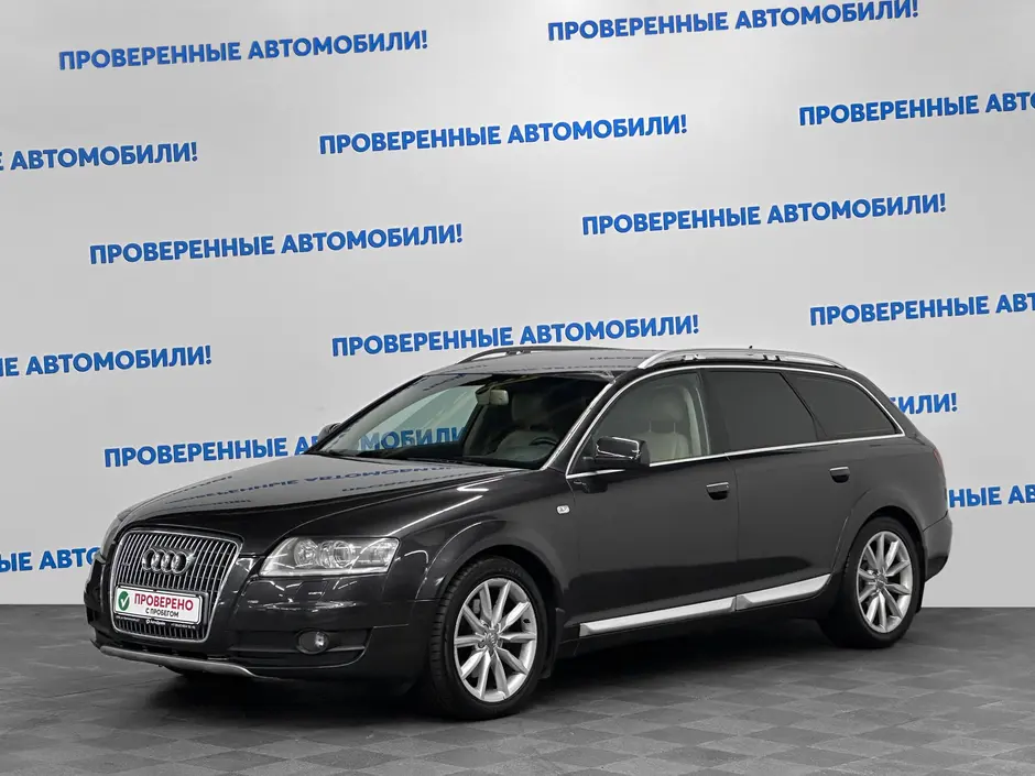 «Авто на Неве»