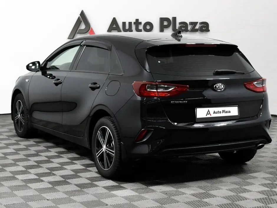 AutoPlaza