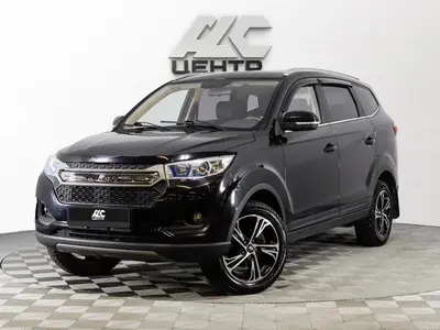 Lifan Myway