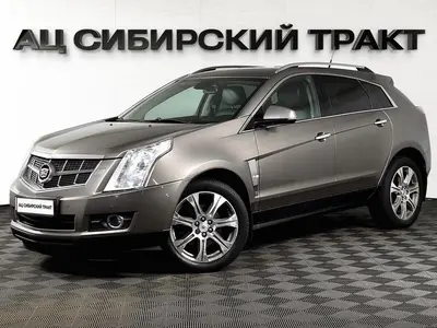 Cadillac SRX