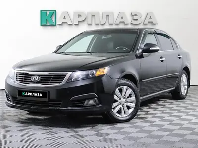 Kia Magentis