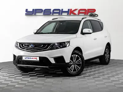 Geely Emgrand X7