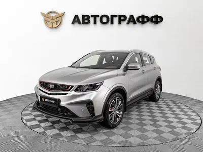 Belgee X50