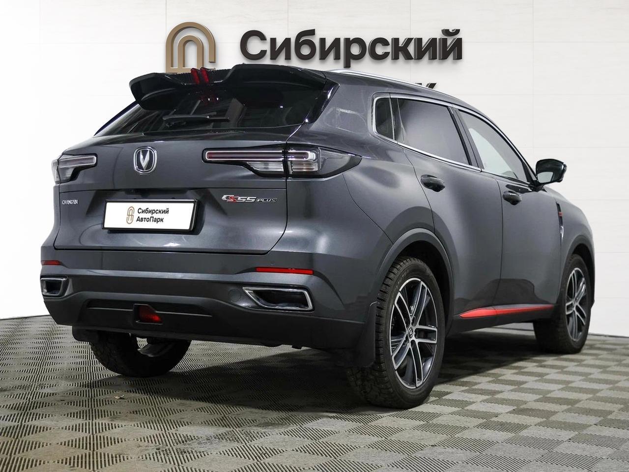 фото автомобиля 1