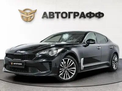 Kia Stinger