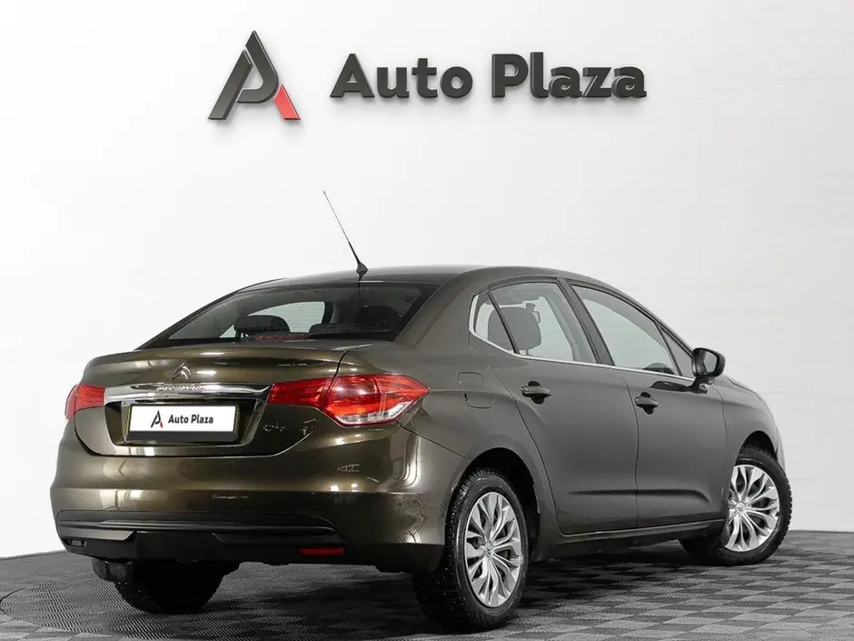 AutoPlaza