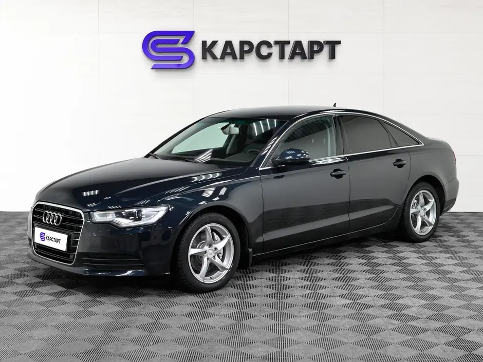КарСтарт