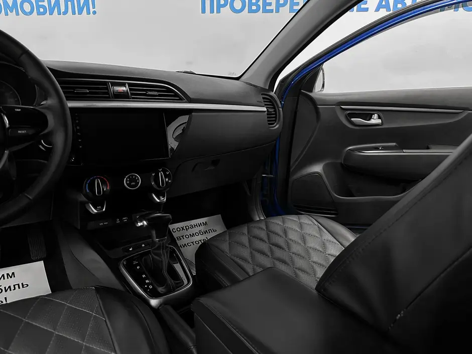 «Авто на Неве»