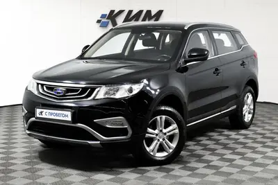 Geely Atlas