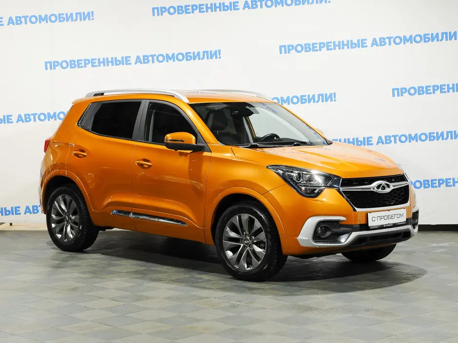 «Авто на Неве»