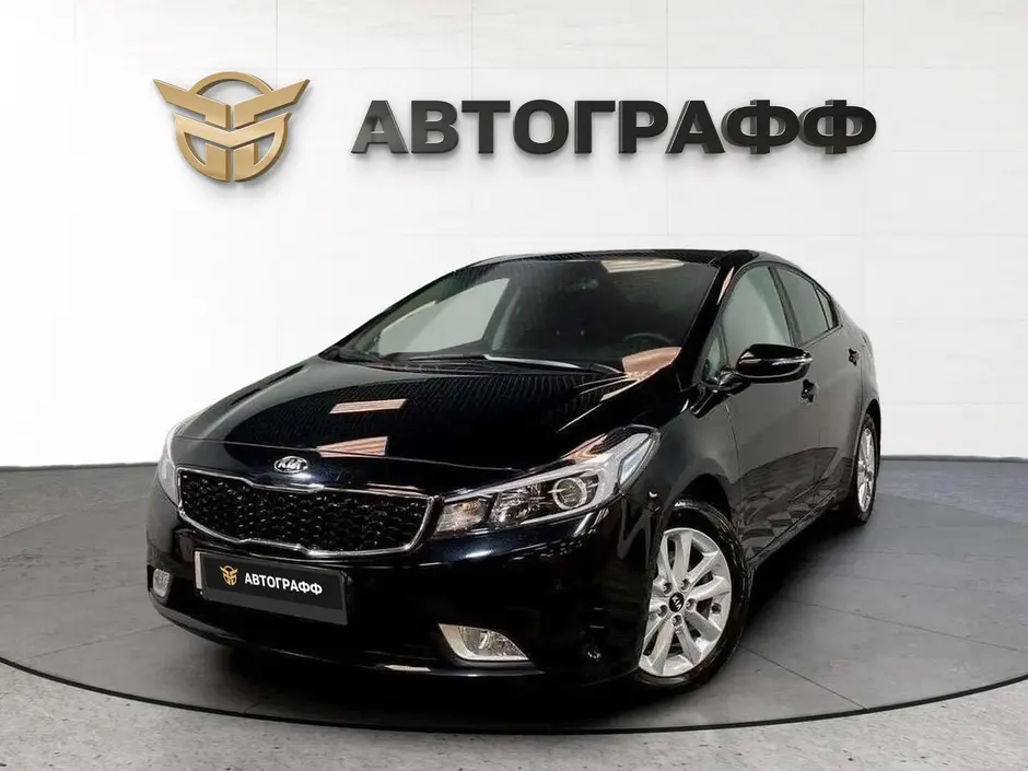 Kia Cerato, 2020 г.