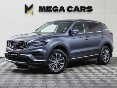 Geely Atlas Pro