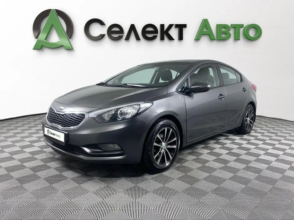 Kia Cerato, 2015 г.