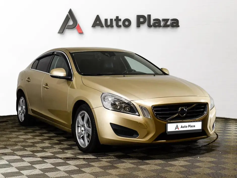 AutoPlaza