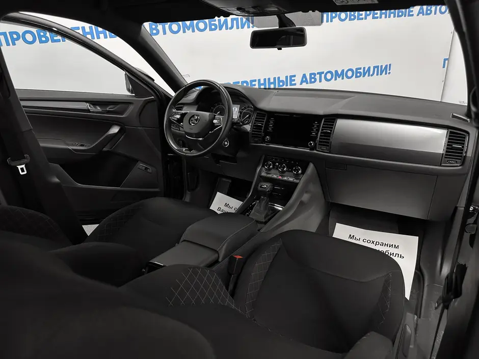 «Авто на Неве»