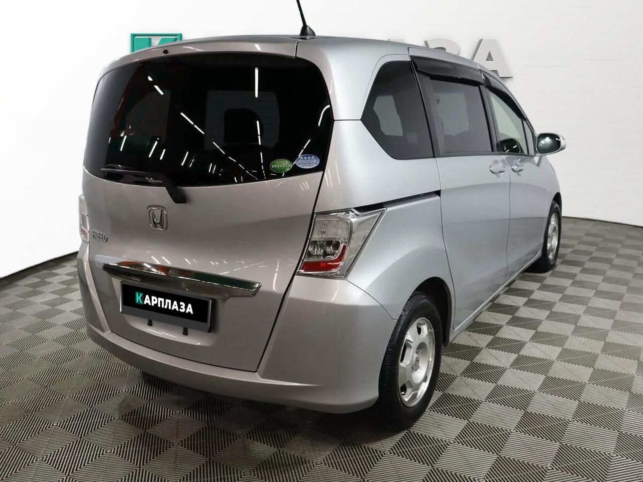 Offer image