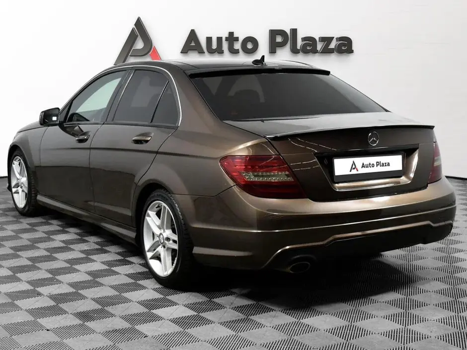 AutoPlaza